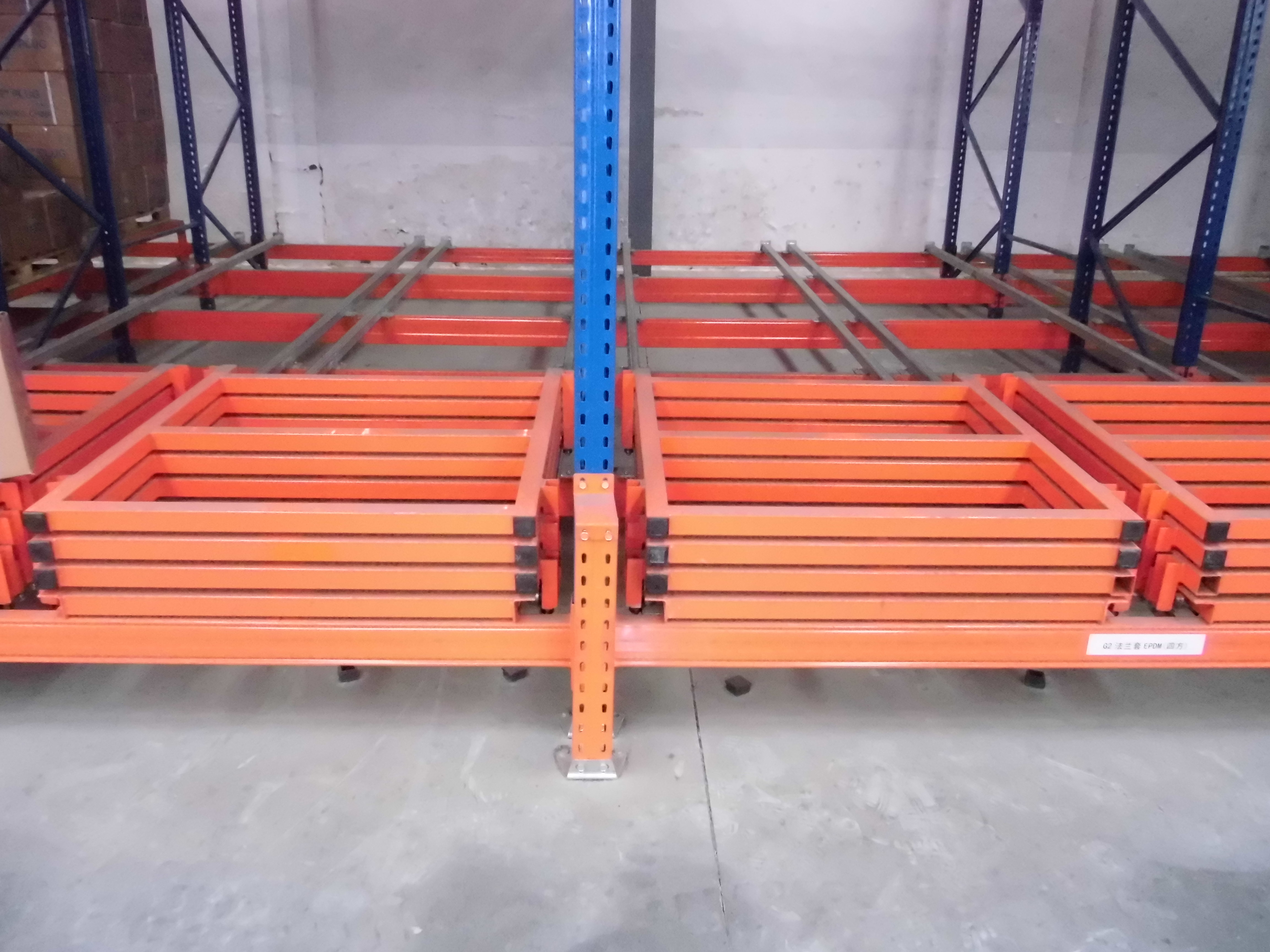 Rail and Guide Configuration