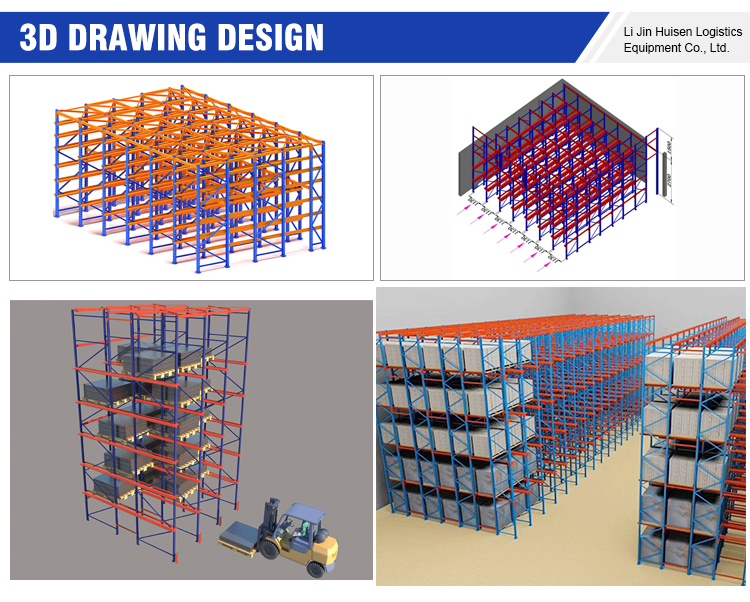 Heavy Duty Beam Component